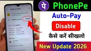 How to disable auto pay in phonepe |phonepe autopay kaise band kare | Stop Auto Debit