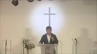 「真のミシュレメットとなる・分からない方法で働かれる主」富田慎悟師 真島誠師2025年12月14日 新宿シャローム教会 第一・第二合同礼拝