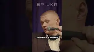 28 грудня 2022 р.