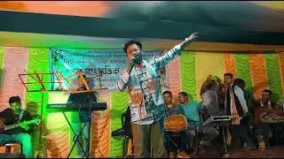 Bougainvillea Live Singing By Manash Nibir
