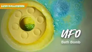 LUSH Bath Bomb : ufo