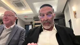 13 בינואר 2026