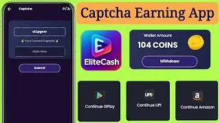 captcha typing job in mobile captcha typing job captcha earn money captcha typing job app 2025