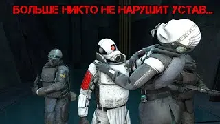 Alliance C8 (HL2RP) ЗАКОН И ПОРЯДОК!
