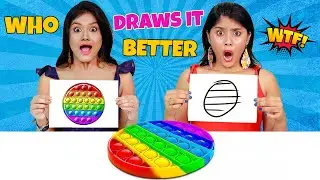কে সবথেকে ভালো  DRAW করে  PRIZE নেবে ? 50,000 টাকার Drawing Challenge