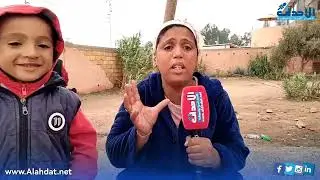 نداء مساعدة من الشماعية... 