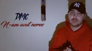 DMC - N-am avut noroc (Lyrics Video)