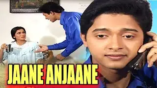 Jaane Anjaane | Superhit Hindi Tv Serial | Episode - 15