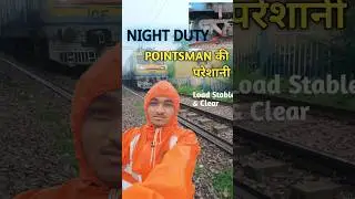 Pointsman Night Duty Vlog-#2 #railwayjob #dutyvlog