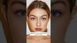 Моделям запрещают выщипывать БРОВИ? #брови #натуральныеброви #model