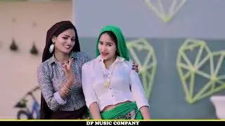Charrak marrak chu