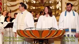 Stephen Wise Temple High Holy Days 5784 (2023): Erev Rosh Hashanah