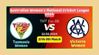 Tasmania Women vs Victoria Women | TASW v VCTW | Live Score Streaming & Updates 2024
