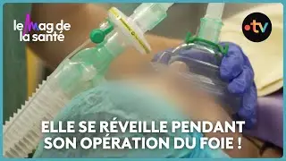 Anesthésie générale : peut-on se réveiller pendant une chirurgie ?