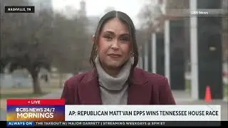 Мини-версия &laquo;CBS News 24/7 Mornings&raquo;