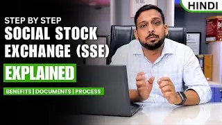 Social Stock Exchange (SSE) Explained in 2025 | How NGOs Can Raise CSR Funding