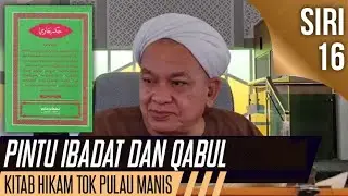 KULIAH ISHRAK TG HJ ABD RAHMAN JAAFAR - MASJID AR RASHID KG SERKAM DARAT MELAKA [24.01.2026]