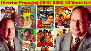 Director Prayagraj all movie list collection and budget flop and hit movie #bollywood #prayagraj