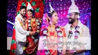 Santanu Weds Ananya Standard Video