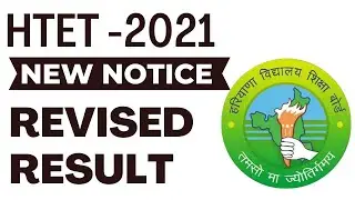 HTET -2021 new notice revised result