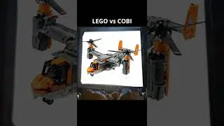 ✈ Наборы LEGO против наборов COBI - #шорты #cobi #lego