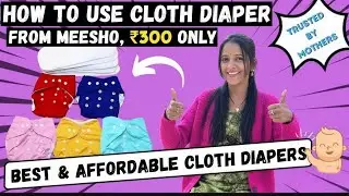 Clothes Diaper review | Clothes Diaper kaise use kare | Meesho clothes diaper unboxing and review 