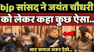 Akhilesh yadav || Yogi adityanath || UP election 2022 opinion poll