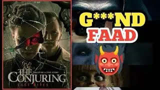 THE CONJURING: Last Rites|| Warren&rsquo;s Entry Scene || Avon Vines #horror #trending #viralvideo 
