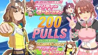 200+ Pulls For Datsu Flame And Jungle Pocket | The Greatest JP Uma Summons