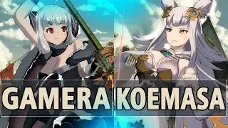 GBVSR:🔥GS | gamera (Anila) Vs Koemasa (Metera)🔥| High Level Gameplay.