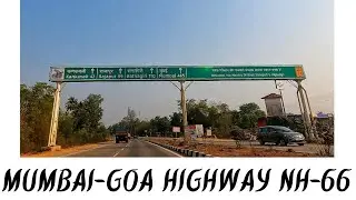 Mumbai-Goa Highway | NH-66 | Newly Constructed | Sindhudurg | May 2022