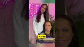 Красавица дочь и влиятельный муж Елены Ханги #shortvideo