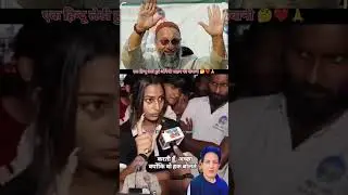 i support aimim 💪❤️🥰