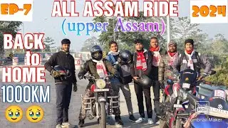 ALL ASSAM RIDE (upper Assam) BACK TO HOME 🏡. #rider_27 #allassamride  #2024