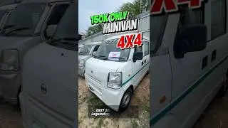Suzuki Da64v 4x4 !!! 150k only #foryou #surplusjapan #minivan