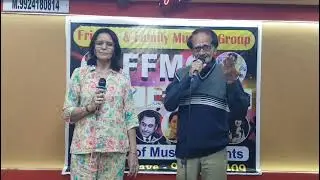 So shal pahele Raju B vyas 