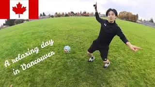 【World Cup】半月は天気悪いVancouverで、雨が降ってなければこうなる。