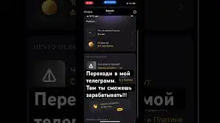 Мой тг канал https://t.me/freeeeee228 #music #cyberpunk2077 #anime #gaming #phonk #hamsterkombat #dj