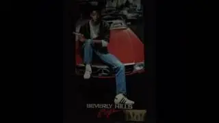 Paris Jackson Ho Ka Pontus copyright atom music HNY 2026