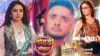 Mannat NEW PROMO:Vikrant Ko Pane Ke Liya Yasikha Legi Mannat Ki Jaan ?| Upcoming Tiwst