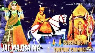 Jay ho thari maiya/Majisa song/PART-2/By Prakash Mali song 🎶