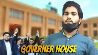 Sindh Governor House ma (I.T) Test