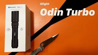 Лазерный фонарь для охотников - Olight Odin Turbo