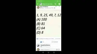 #SSC #STUDY #UPSC  GK  questions answer Facebook group