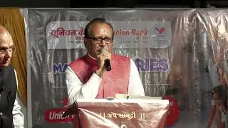 04.01.2026 DSV Keravani samarabh Jitubhai Madhani