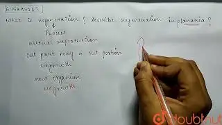 What is regenartion? Describe regeneration in planaria? | CLASS 10 | HOW DO ORGANISMS REPRODUCE?...