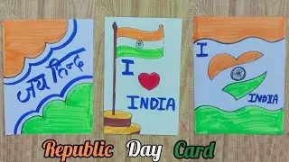 Easy Republic Day Special Handmade Card Making ideas / 26 January Special card 