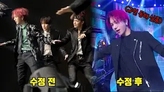알고보면 더 흥미로운 하우스파티 안무 수정된 부분