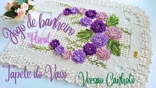 💜Tapete do Vaso em Crochê Margarida Versão Canhoto /Jogo de Banheiro Floral / Por Vanessa Marcondes