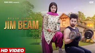 JIM BEAM (Official Video) | Geeta Singh | Rajan Sharma & Priya Soni | New Haryanvi Songs 2021